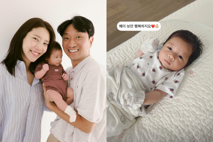 Son Dambi loves her daughter who risked her life..I'm happy when I see the sun