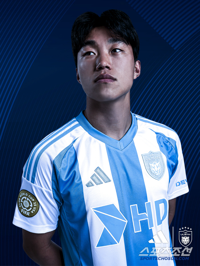Tiger, majesty of golden patch Ulsan HD finally reveals official Club World Cup uniform 