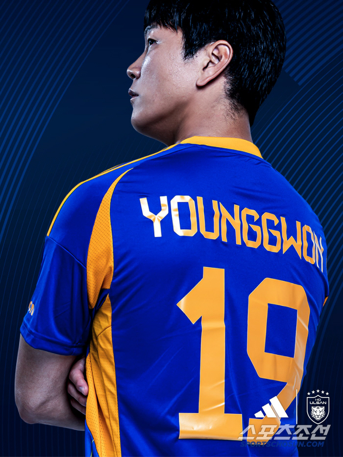 Tiger, majesty of golden patch Ulsan HD finally reveals official Club World Cup uniform 