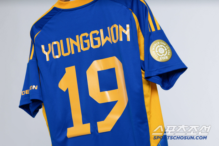 Tiger, majesty of golden patch Ulsan HD finally reveals official Club World Cup uniform