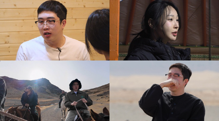 What's the cost..24th Oksoon and Yeongsik, Mongolia trip → until the holidays ('Jijil and stir-fry trip')