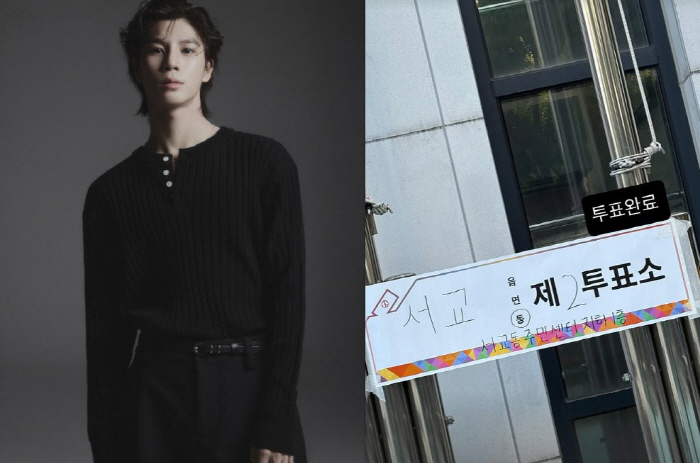 18-year-old Jung Dongwon is a real adult now