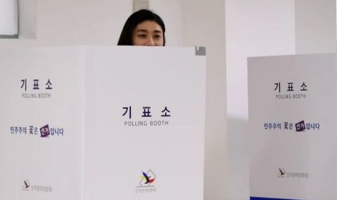 192cm voting certification Kim Yeon-koung voting fraudulent? It's a misunderstanding