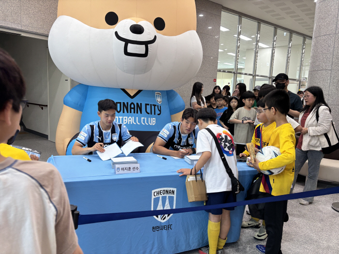 Cheonan City FC will join various regional festivals in June…Daily communion strengthens civic team identity