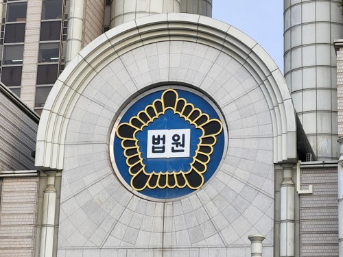 Comedianactor-turned-60s Lee fined for fraud