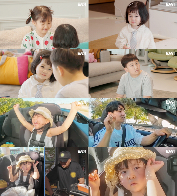 Do Kyung-wan ♥ Jang Yoon-jung, is there a third...How can I change Hayoung's diaper? (My life)