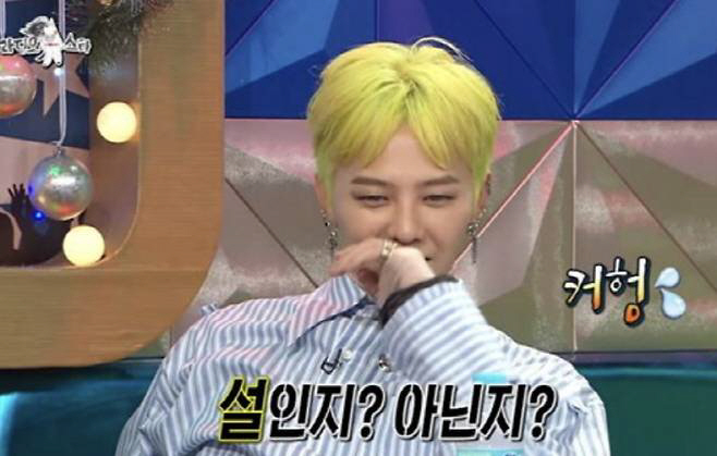 G-Dragon Denies Dating Sana and Han So-hee, Remains Silent on Lee Ju-yeon