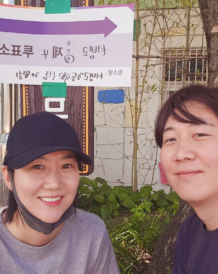 Jang Yoon-jung ♥ Do Kyung-wan, MZ-style voting certification..Completely Blocking Political Color Controversy