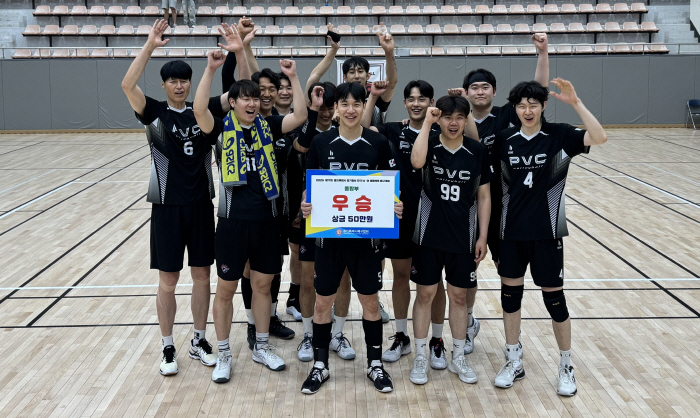 Kim Kwang-guk, Bang Shin-bong, and other former KEPCO officials gathered to instill motivation...Men's and women's sports volleyball tournament wins