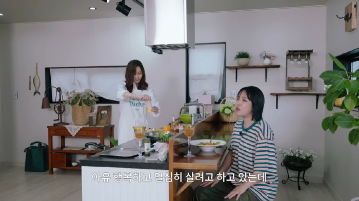 Lalalal Lee Dong-wook looks like ♥ My husband is very good at failing to take care of difficult childcare (Kim Nam-joo)