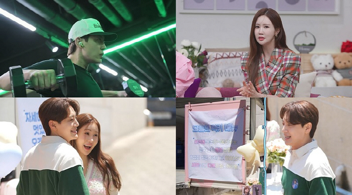 Lee Da-hae ♥ Seven, thanks to the lifesaver, gets healthier (groom class)