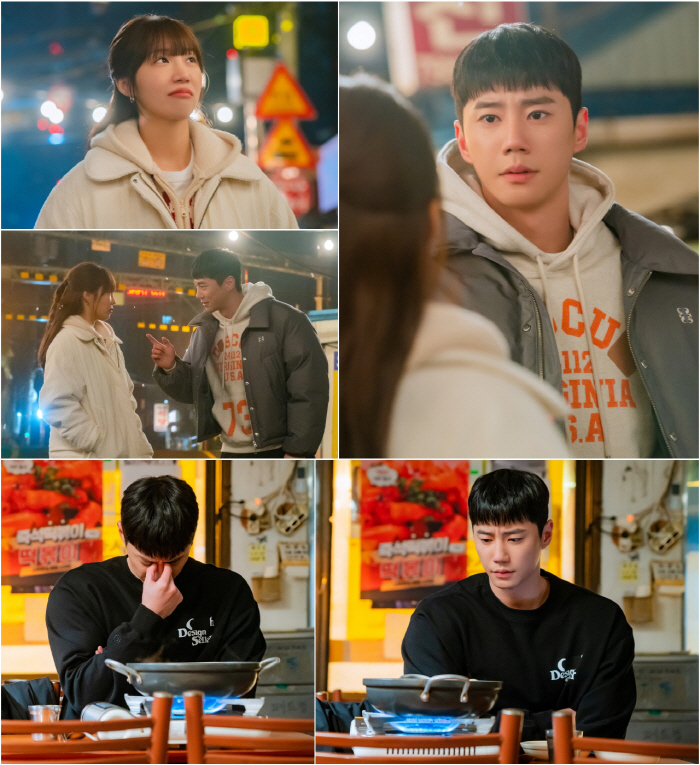 Lee Junyoung, ♥ How good is Jung Eun Ji...Are you shaken by the sin of sin tteokbokki (2400 at the gym)