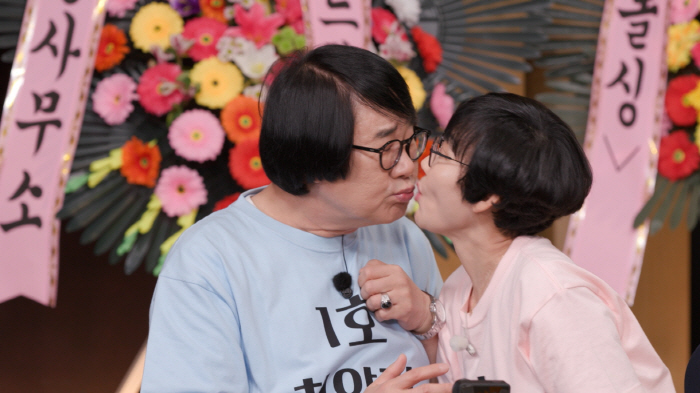 Paeng Hyun-sook, ♥ 60 gold hot kiss with Choi Yang-rak...I love you so much that I'm going to die after you (No. 1)