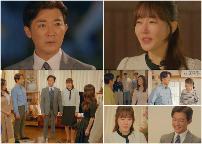  Um Ji-won ♥ Ahn Jae-wook stopped KBS' weekend drama from sluggish...Five eagle brothers with the highest instantaneous ratings of 24.2%