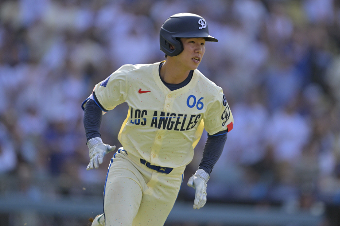 What history will we write today? Kim Hye-sung, who made the U.S. excited for the first MLB record. Why I'm looking forward to his start