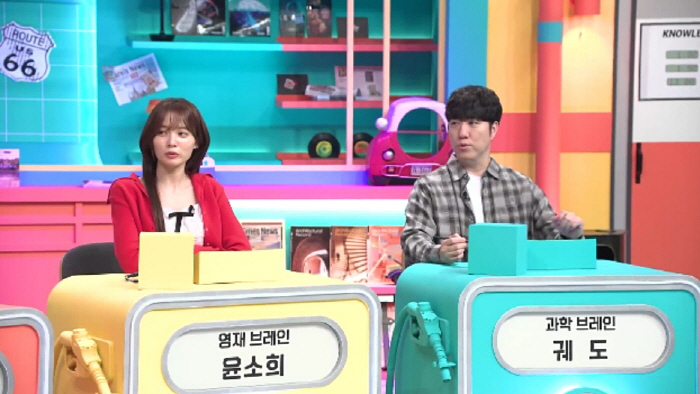 Yoon So-hee, Devils Plan 2 After Controversy...This time, I formed a line with Ha Seok-jin, who won season 1