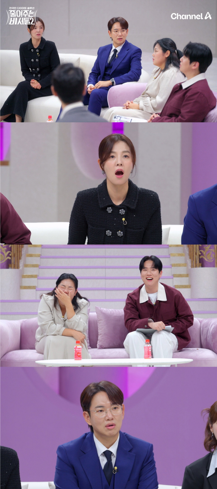 127kg beauty comedian vomits while filming an eating show (Secretaries 2)