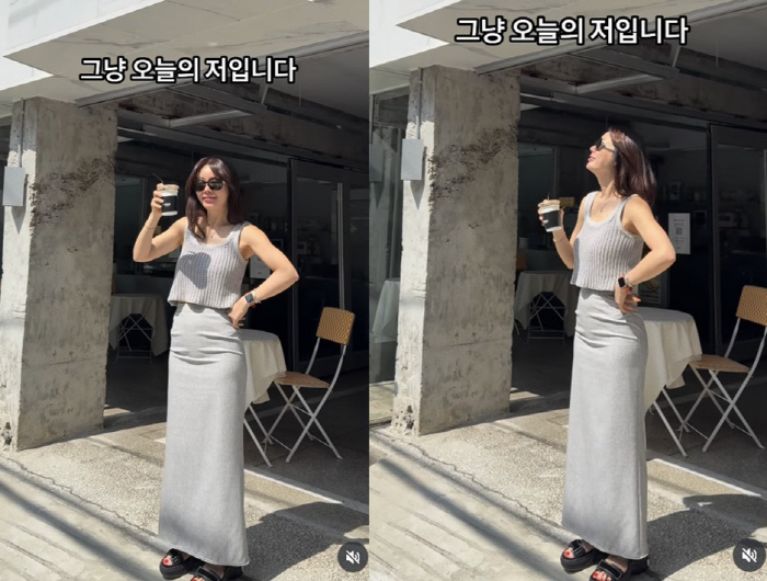 Ahn Sun-young, a cup of coffee at the new office building on the 4th floor of Mapo..The reality is working with lunch boxes