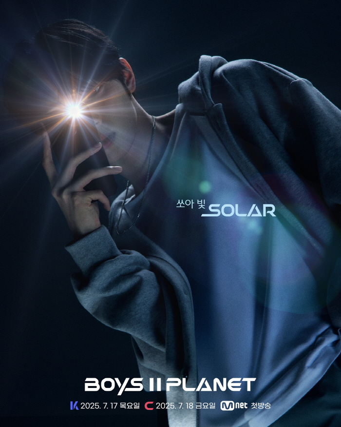 Boys Planet Season 2, a more intense signal song for SBS audition provocation