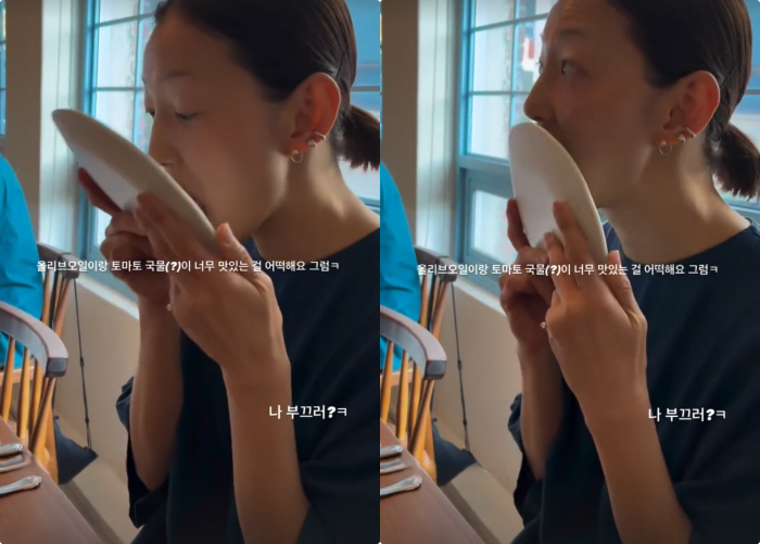 Elle, did you give up your image as an actress..I'm licking an empty plate and eating show. It's delicious