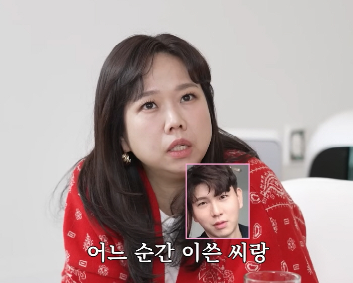 Hong Hyun-hee, ♥ Jun-beom is pregnant while thinking about divorcing Jason 10 years later (Women's Association)