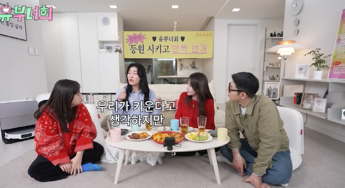 Hong Hyun-hee, ♥ Jun-beom is pregnant while thinking about divorcing Jason 10 years later (Women's Association)