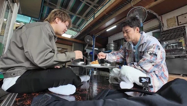 Jeon Hyun-moo and his appetite explodes with a bowl of rice! Kwak Tube and Daegu dialect quiz are all over the place