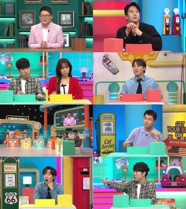 Jeon Hyun-moo was caught lying during a sudden chill in his remarks on power (Brain Academy)