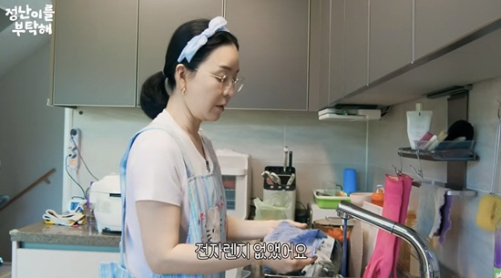 Kim Jung-nan, the reason why you removed the microwave..Instead of simple meals, health food is very simple, and 8 tables are revealed