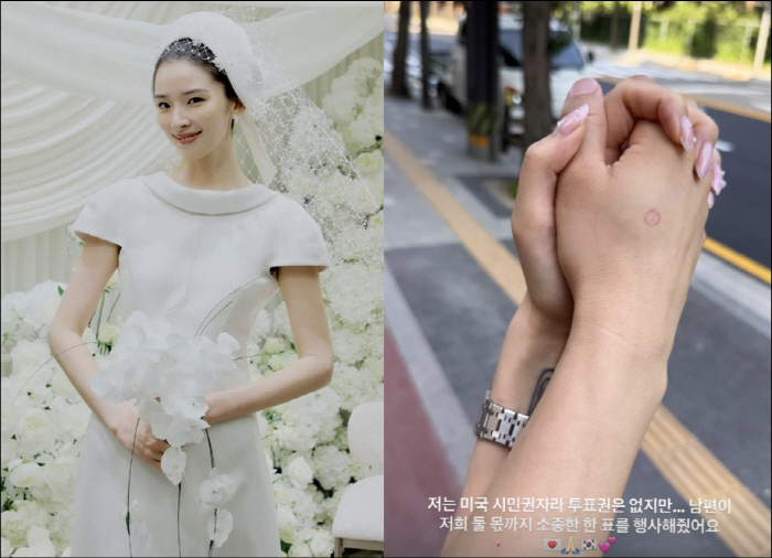 Marriage Irene, I couldn't vote, but ♥ my husband does my share...Hold hands tightly. Sweet