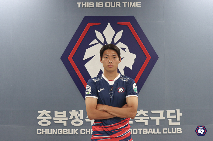  Chungbuk Cheongju Leases Ulsan Fullback Choi Kang-min for the rest of the season