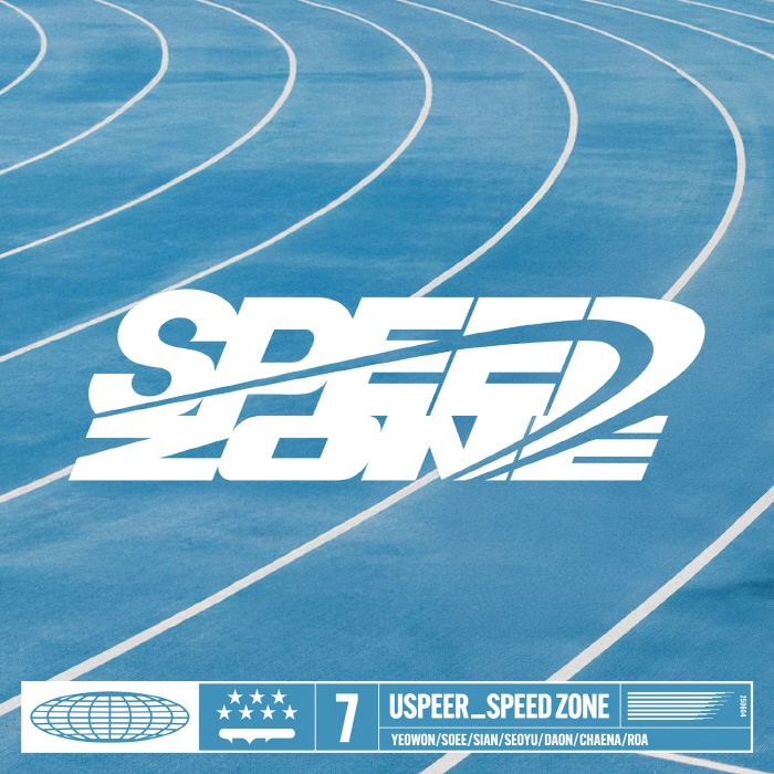 USPEER Debuts with High-Energy Single ‘SPEED ZONE’