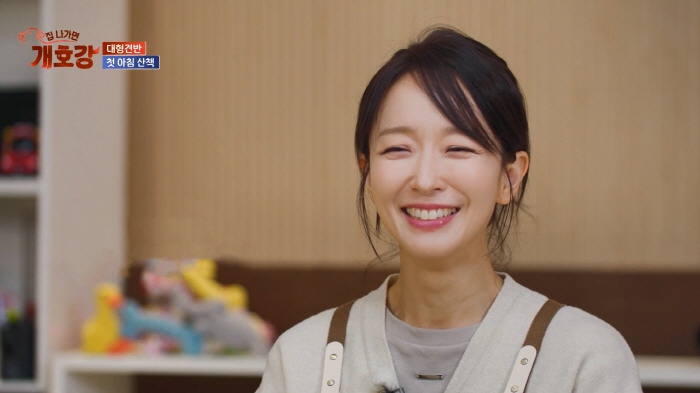 Park Sun-young Overcomes Animal Hair Allergy 'Kindergarten for nursing care, sincerely operated' ('Gaeho-gang when you leave home')