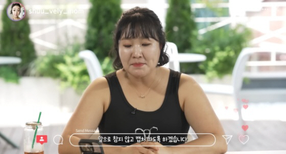  Suzy Lee, a self-reflected Shubli mom for three weeks, made a comeback in black...have no leniency