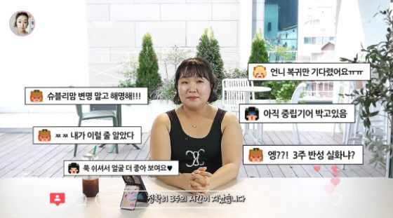  Suzy Lee, a self-reflected Shubli mom for three weeks, made a comeback in black...have no leniency