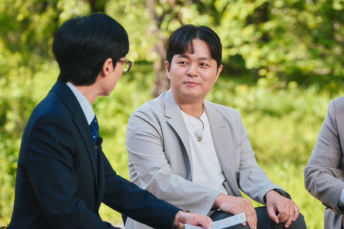 There was a reason why Kim Sook disappeared from the broadcasting station with 2 trillion assets30 Years of Debut Unveiled (Yu Quiz)