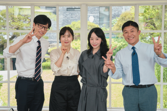 There was a reason why Kim Sook disappeared from the broadcasting station with 2 trillion assets30 Years of Debut Unveiled (Yu Quiz)