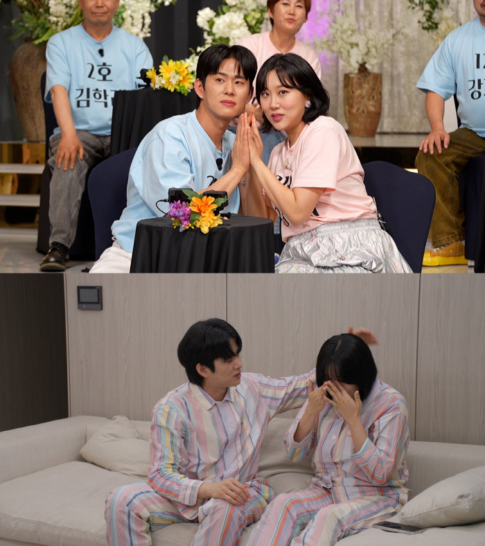 Twin pregnancy Im Lara ♥ Son Min-soo, 3rd year of marriage, high voice → continuous tear crisis..Newlywed in reality
