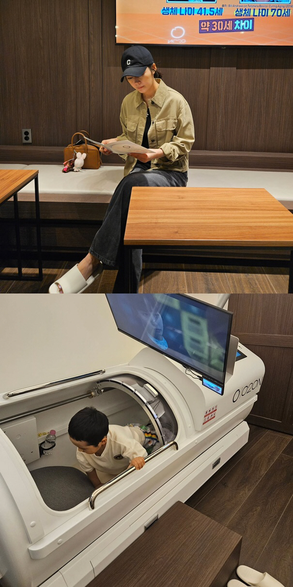 Yeon Jung-hoon ♥ Han Ga-in, follow me anywhere with his gummed son even during health care