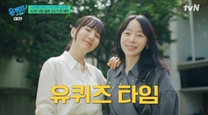 As Soyee tries to chase Hae, she becomes a better person and confesses her respect (Yuquiz) 