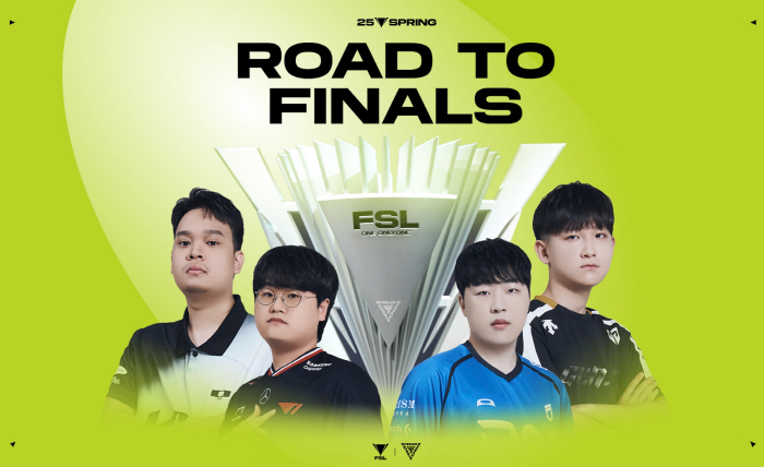 FC Online's Top Regular League 2025 FC Online Champions League Spring Final, Held on the 14th