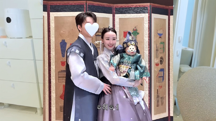 Financier ♥ Son Yeon-jae was sold to Min-jeong (Son Yeon-jae) for 7.2 billion houses