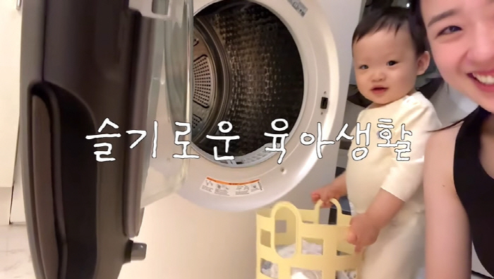 Financier ♥ Son Yeon-jae was sold to Min-jeong (Son Yeon-jae) for 7.2 billion houses