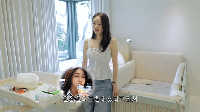 Financier ♥ Son Yeon-jae was sold to Min-jeong (Son Yeon-jae) for 7.2 billion houses