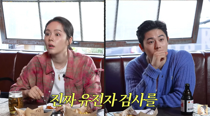 Han Ga-in and Kim Dong-joon, who look alike, are real genetic tests..What's the result? (Madame Liberty) 