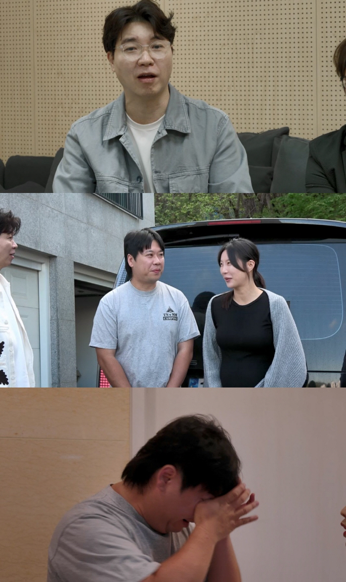 Jung Young-rim ♥ Shim Hyun-seop's surprise → 2-year-old plan Bambaya will shout the moment a child is born