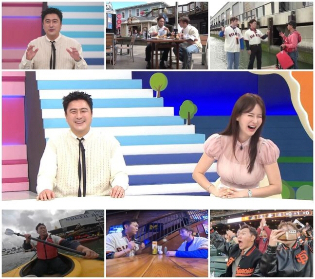 'In San Francisco?' Lee Hye-won ♥ Ahn Jung-hwan's surprise remarks devastated the studio
