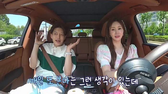It's already been 12 years...Lee Da-hae, thank you for leading me without giving up on ♥Seven (groom class) 