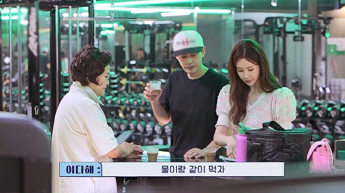 It's already been 12 years...Lee Da-hae, thank you for leading me without giving up on ♥Seven (groom class) 