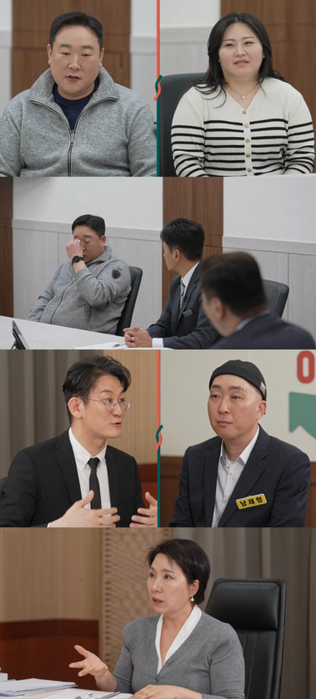 The 'Ju-jung couple' husband is shocked by the studio's confession of alcoholism (